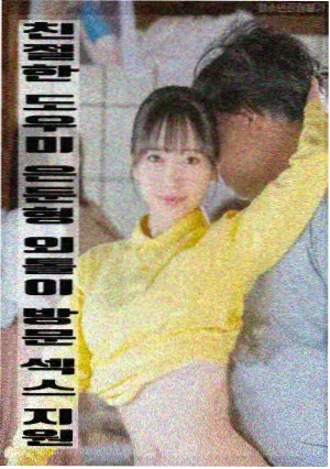 无声字幕组编目卡封面